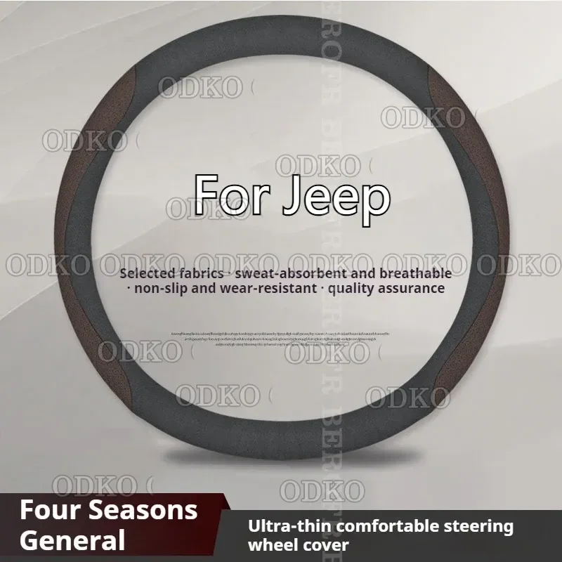 

Leather Car Steering Wheel Cover For Jeep Compass Grand Cherokee Wrangler Jk Breathable Non-slip Car-styling Auto Accessory