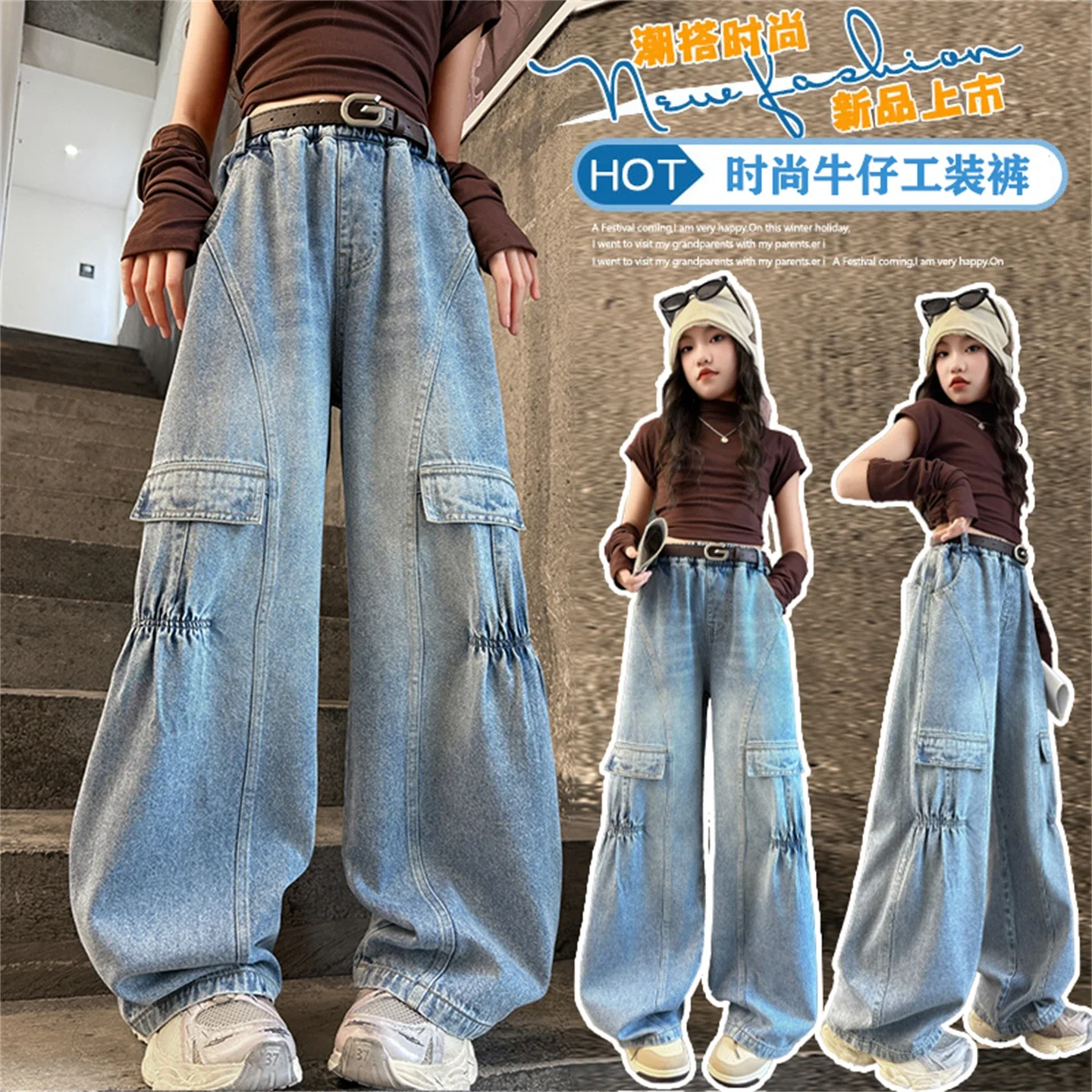 

7-15 Years Old2025 Spring, Summer And Autumn Denim Overalls Casual Loose Fashion Trend High Quality