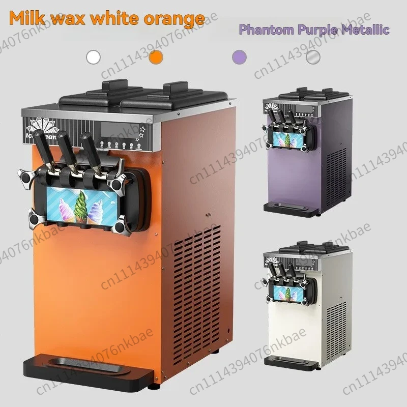Commercial Vertical Fully Automatic Soft Serve Ice Cream Machine Food Processing Equipment