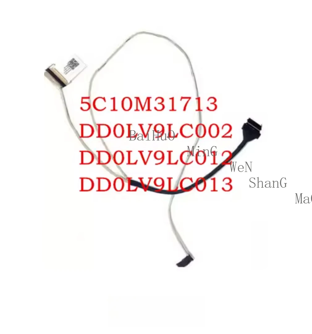 For Lenovo Zhaoyang…