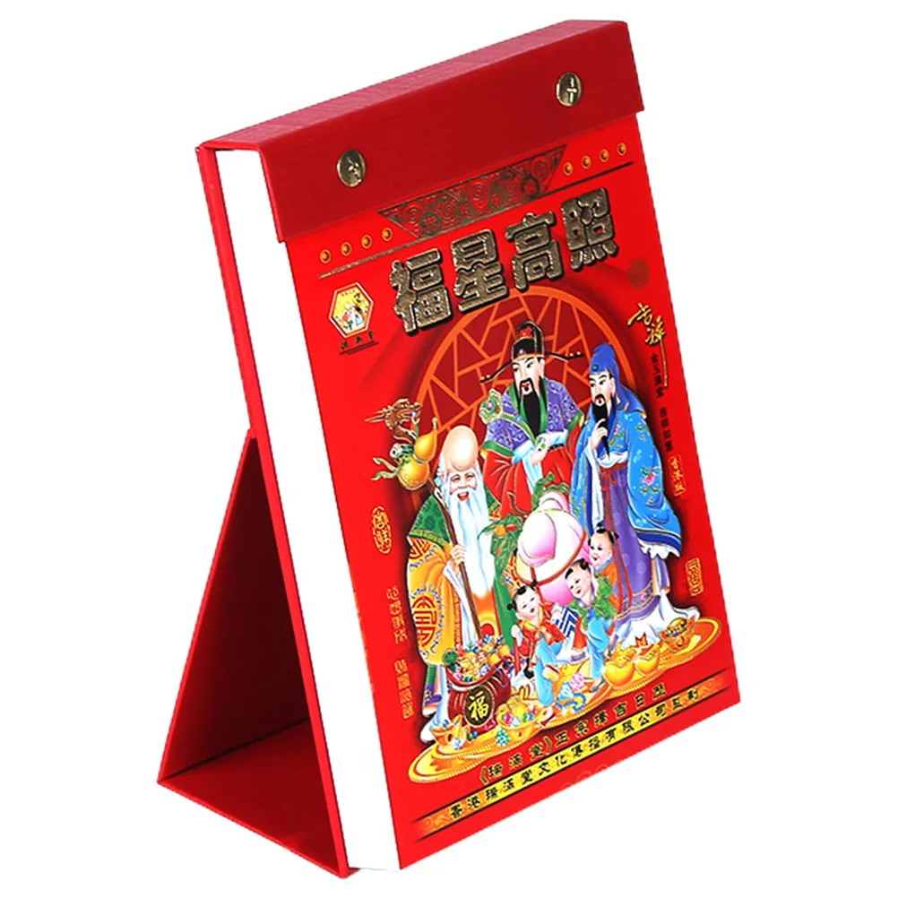 Calendrier de bureau quotidien en papier de Style chinois, Design classique créatif, décoration de bureau, calendrier lunaire sur pied