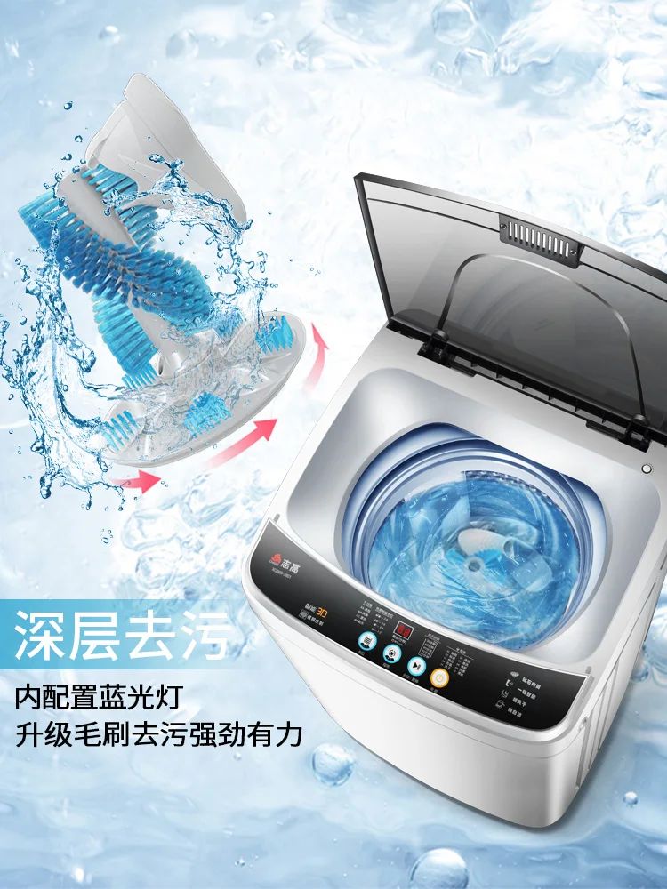 Chigo รองเท้าเครื่องซักผ้า Mini เครื่องซักผ้าสำหรับรองเท้ารองเท้าแตะอัตโนมัติเสื้อผ้า Dual-ใช้ล้างเครื่องซักผ้ารองเท้าผ้าใบ