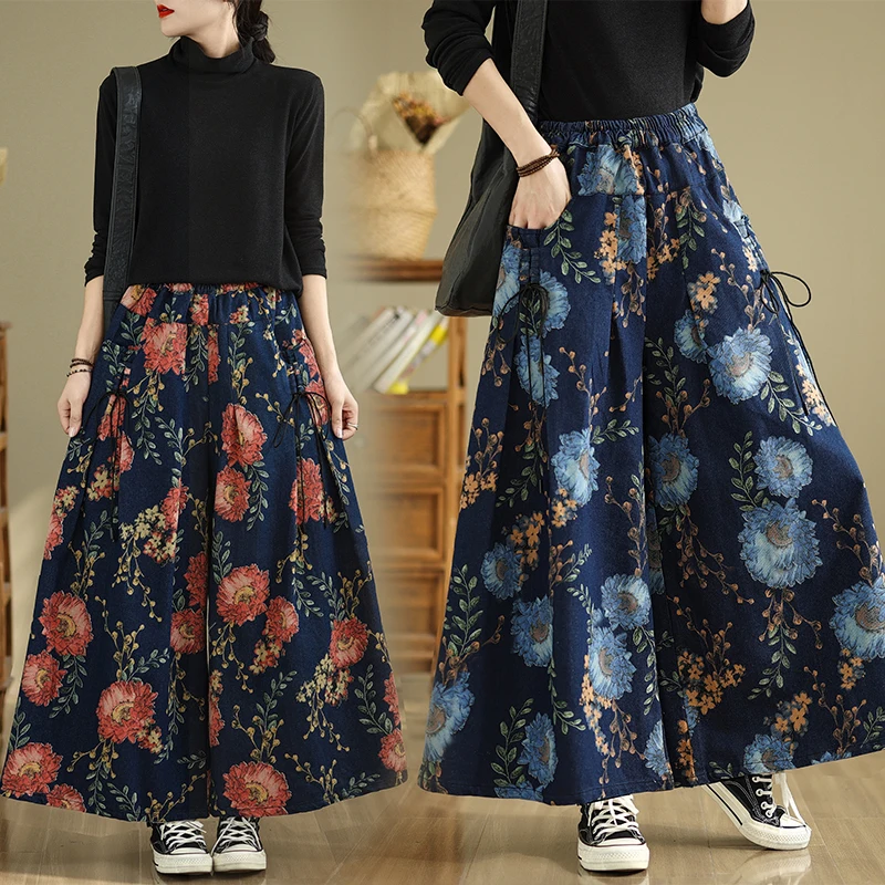

Autumn Winter Loose Fit Printed Chinese Style Wide Leg Jeans High Waist Straight Cut Slimming Effectiveness Women's Denim Tro...
