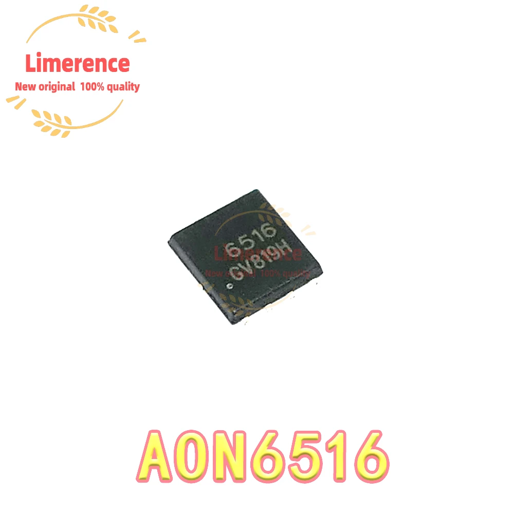 (5piece)100% New AON6516 AON6520 AON6522 AON6524 AON6526 AON6528 AON6530 AON6532 AON6536 AON6538 AON6534 QFN-8 Chipset