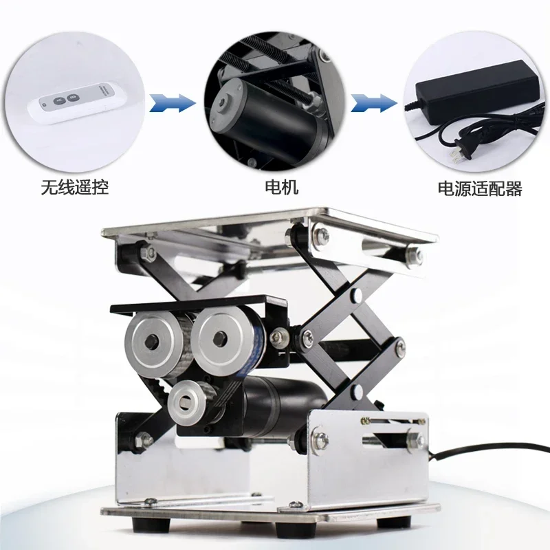 Suporte de elevação elétrico pequeno da plataforma de elevação, laboratório elétrico da plataforma de elevação de aço inoxidável
