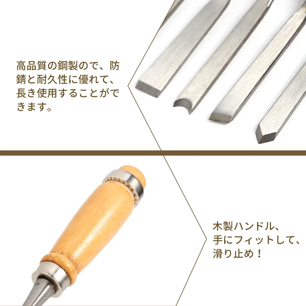 Wood Carving Hand Chisel Set Woodworking Professional Lathe Gouges Tools Wood Carving Tools Wood Hand Chisels Hand Chisels