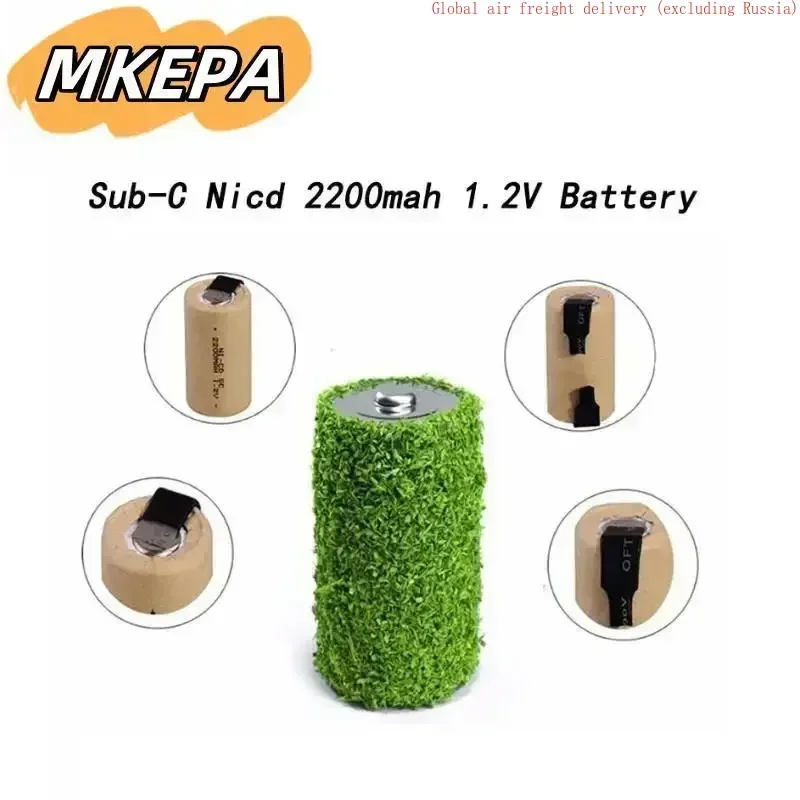 Screwdriver Electric Drill SC Batteries 1.2V 2200mAh Sub C Ni-Cd Rechargeable Battey With Tab Power Tool NiCd SUBC Cells