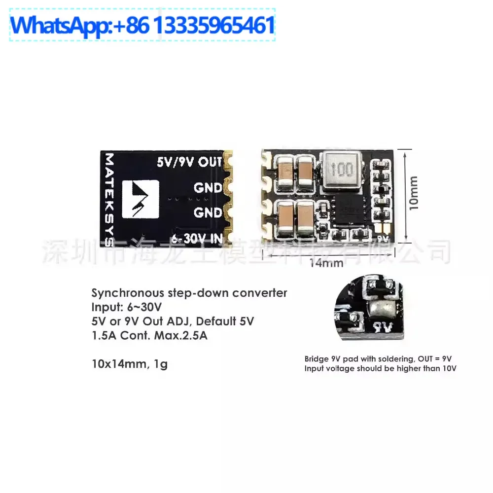 10PCS Matek System …