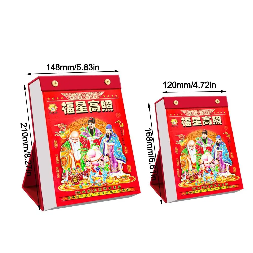 Gift Tearable 2025 Chinese Calendar Traditional Desktop Ornament Lunar Calendar Home Decor Desktop Calendar
