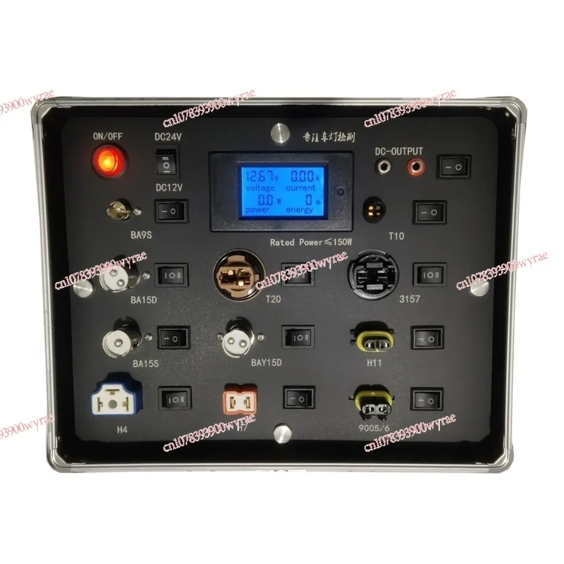 LED car headlight test box Motorcycle light detection instrument Lamp power test instrument Extended version view 2