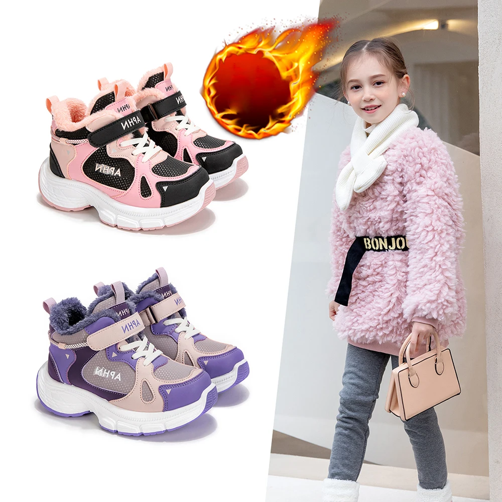 

Winter Sport Shoes For Children PU Leather Waterproof Teenager Kid's Winter Sneakers Platform Outdoor Running Shoes Boys Girls