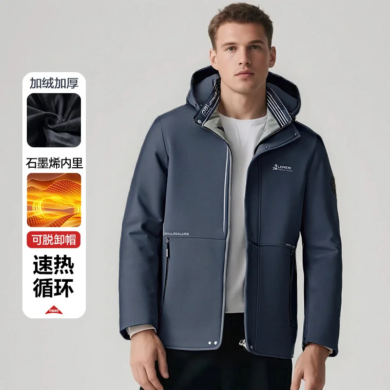 

Men Thicken Hooded Waterproof Outwear Warm Coat Fathers' Clothing Casual Parka Men Coats New Winter Jacket Men's Overcoat