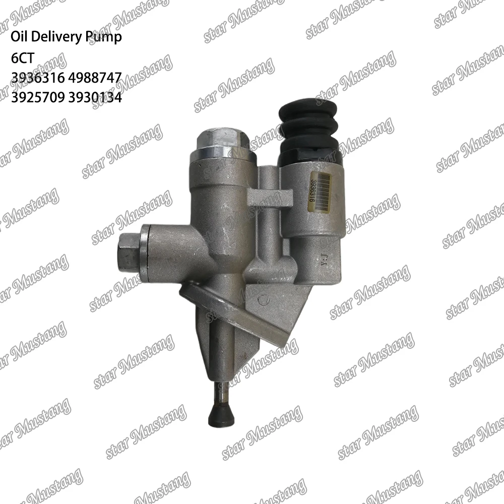 6CT Oil Delivery Pump 3936316 4988747 3925709 3930134 Suitable For Cummins Engine Parts