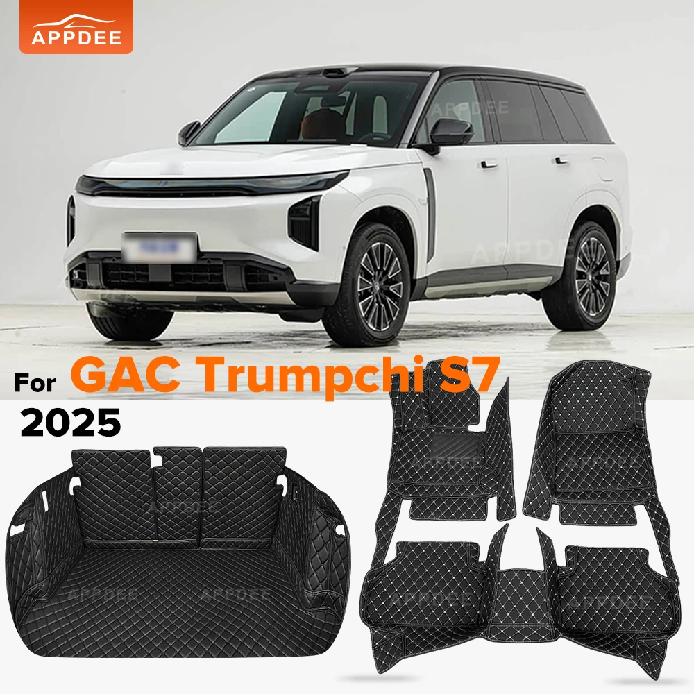 For GAC Trumpchi S7 (5-Seat) 2025 Car Floor Mat Car Interior Accessories All Weather Custom Leather Cargo Liner Trunk Mat
