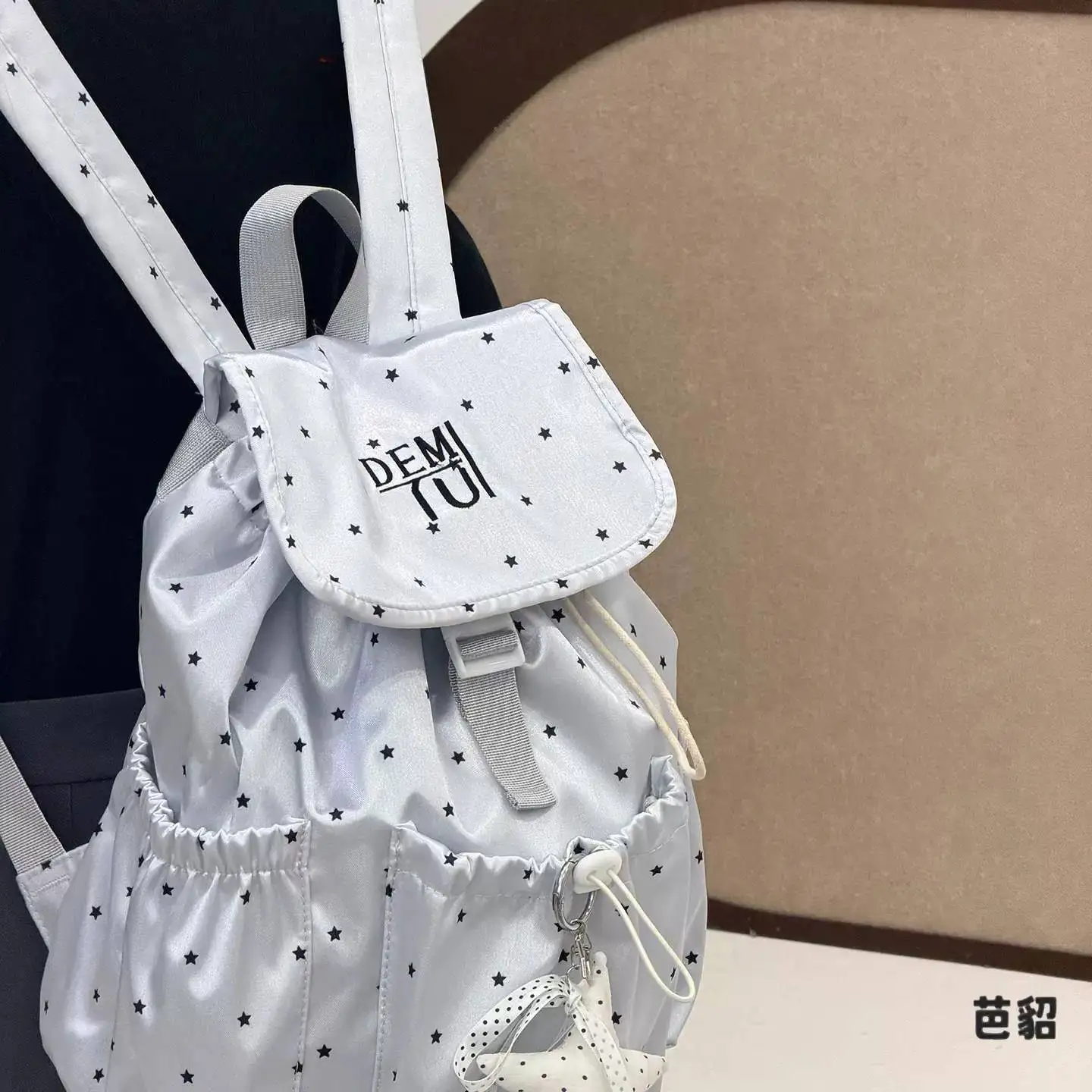 Daily Commute Polka Dot Star Korean Style Small Bookbag Women's Drawstring Simple Match Double Shoulder Bag Fashionable All-M...