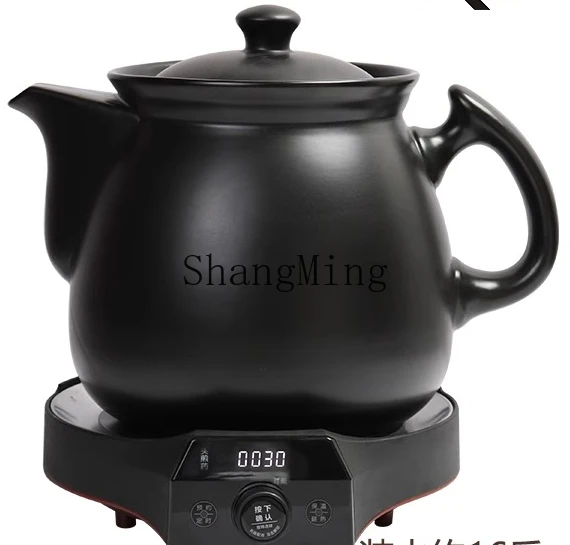 ZYY high-power electric frying pot large-capacity split type boiling traditional Chinese medicine artifact fully automatic