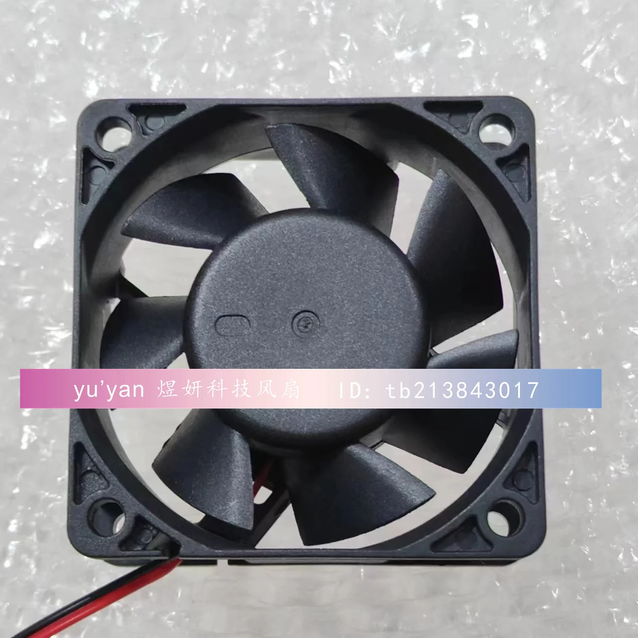 Ventola di raffreddamento per server a 2 fili ChenFY CFY6025SH24 CC 24 V 0,28 A 60 x 60 x 25 mm