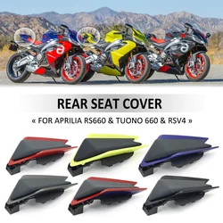 FOR Aprilia RS660 Tuono 660 2020-2022 RSV4 2021-2022 New Motorcycle Rear Passenger Pillion Seat Cover Fairing Seat Cowl