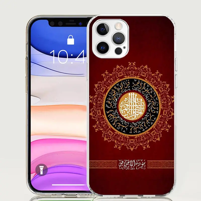 csp.aliexpress.com/apps/product/publish?copyPublish=1&productId=1005008089678003&channelId=320127 Phone Case For Apple Iphone 11