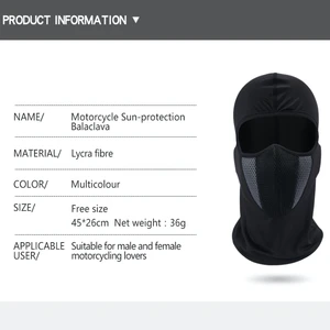 Cycling mask for men, balaclava balaclavic, breathable, outdoor sports, cs mask 6 Main Moto Accessory Sales - №6