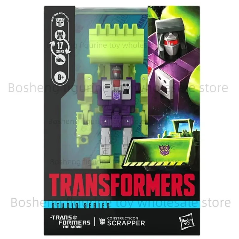 ของเล่น Hasbro Studio Series: Voyager Class Transformed รุ่น The Movie Constructicon Scrapper (ส่วนหนึ่งของ Devastator) ของใหม่