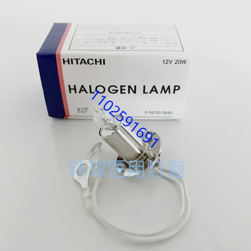 P/N705-0840-12 V20w Hitachi Bulb Is Suitable for The 7180 7600 7170 7020 7160