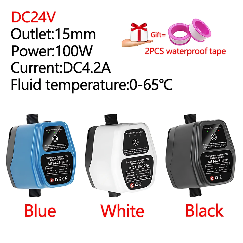 

Booster Pump 100W 24V Automatic Intelligent Induction Quiet Water Pressure Submersible Aquarium Water Pump Adapter Tank Garden
