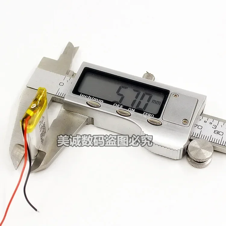 062030mp3 Bluetooth headset 360 Ling Dun e recorder, 3.7V polymer lithium battery