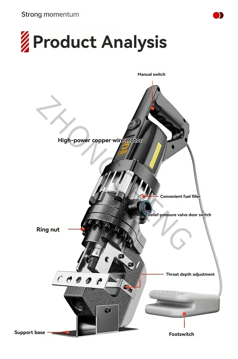 1PC  1800w Electric hydraulic punching machine angle iron angle steel punching machine portable channel steel punching machine