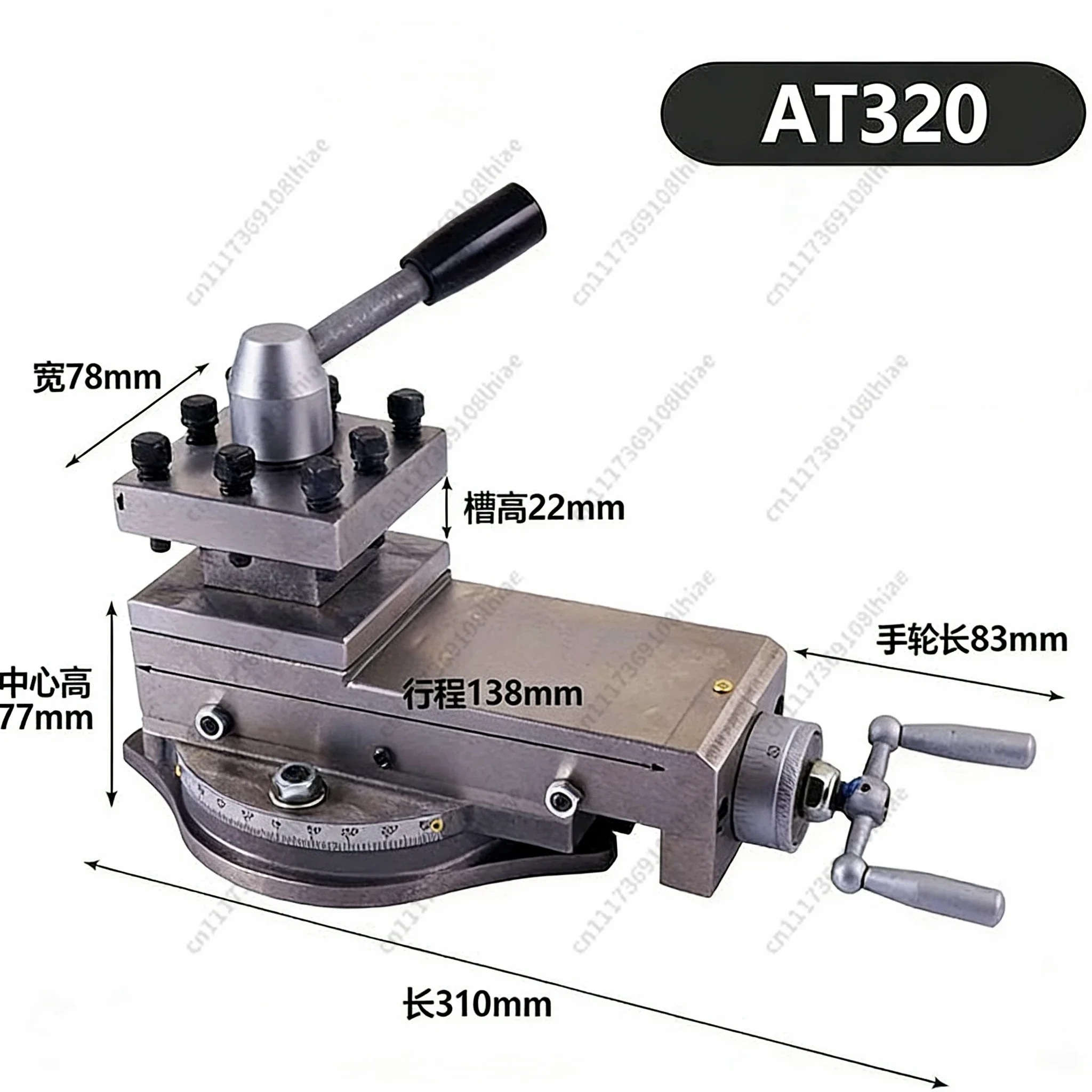 Tool 80mm Stroke New AT300  Holder Mini Lathe Accessories Metal Lathe Holder Tool Assembly Quick Change Lathe Tool Holder