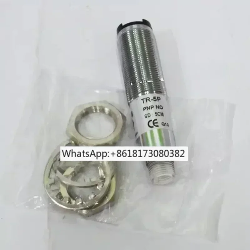 

Brand new original DRH Dali Qi TR-5P photoelectric switch