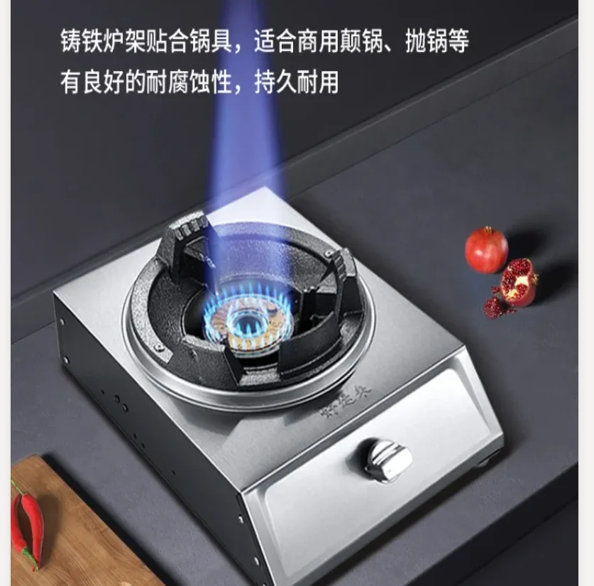 Single Double Burne… - image