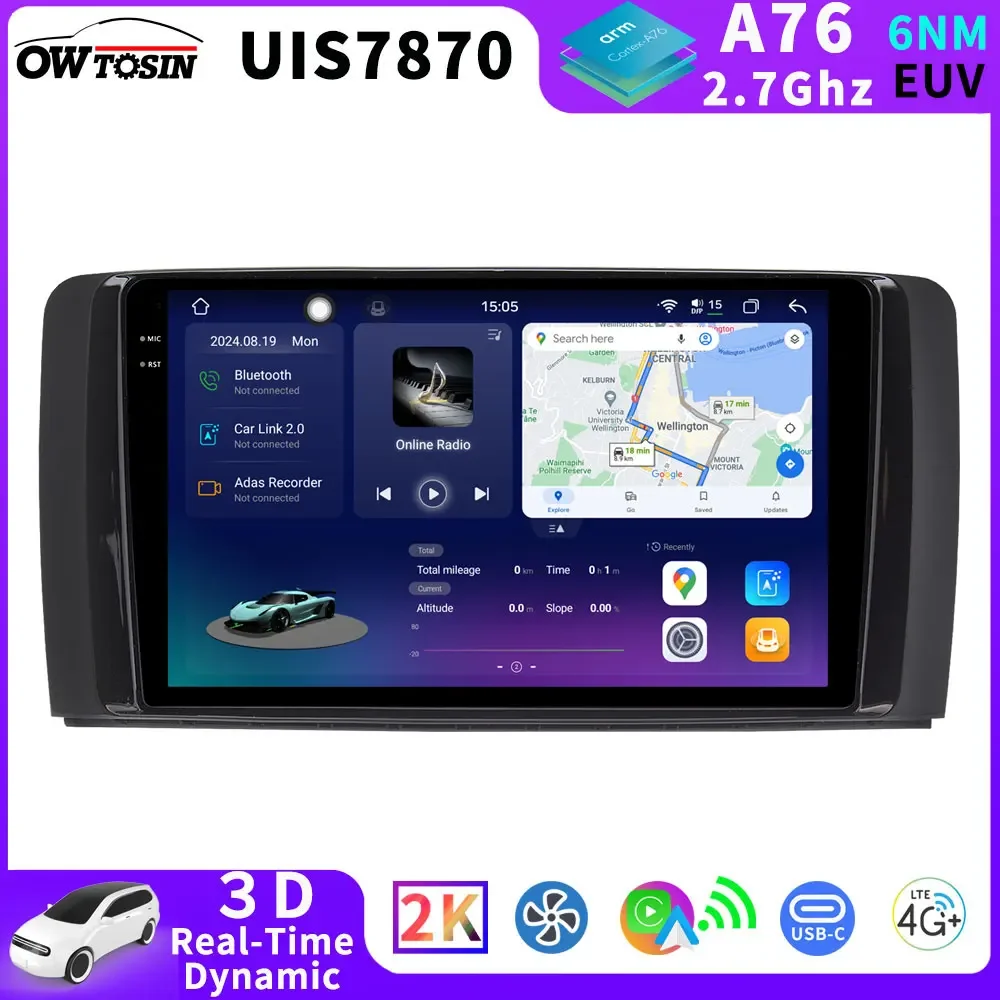 A7870 Android 13 12+256G Car Radio Stereo GPS For Mercedes Benz R-Class W251 R300 R320 CarPlay Audio 3D Real-Time Dynamic Screen