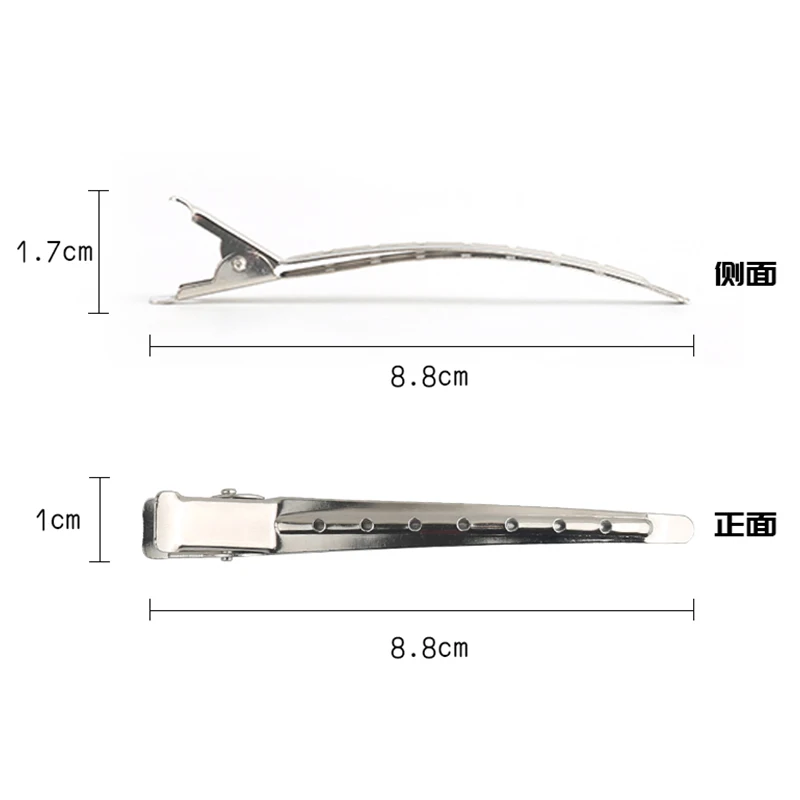 금속 스틸 헤어 케어 클립, 미용 절단 클립 클램프, 이발사 헤어 컷 사용, 스타일링 도구, 헤어 루트 푹신한 머리핀