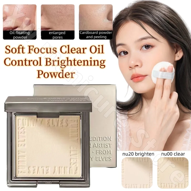 Funnyelves Square Soft Focus Honey Powder Oil Control Concealer Makeup Dry and Wet Sensitive Powder Long Lasting 7g