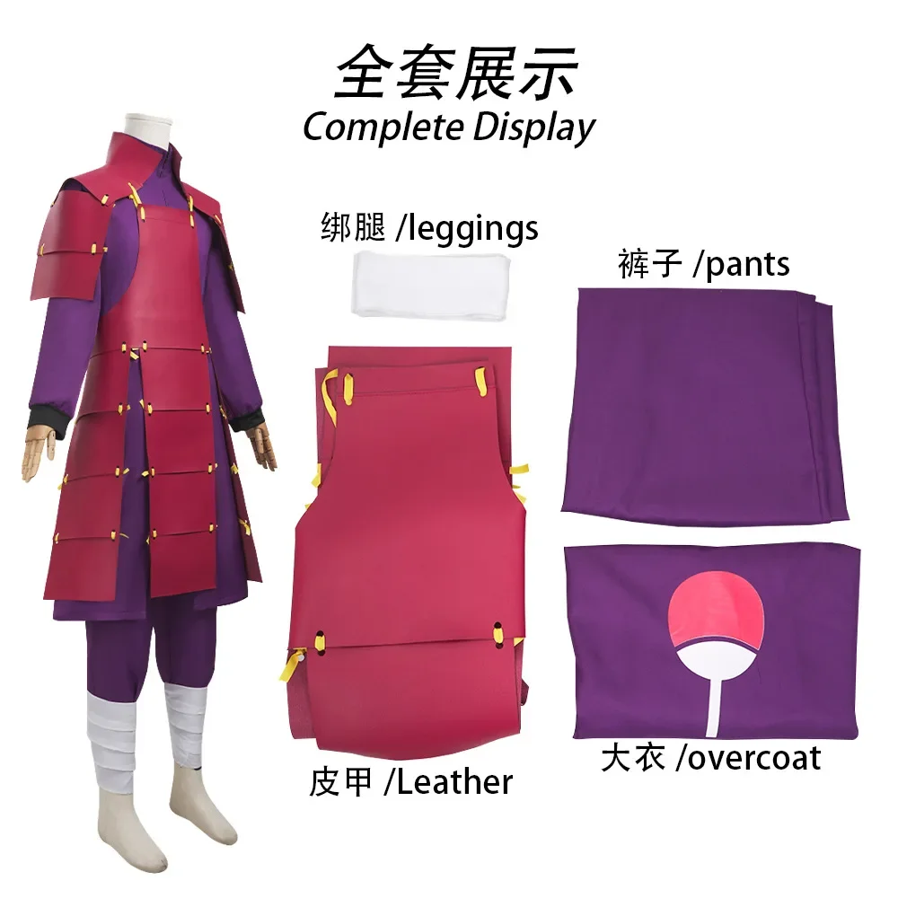 Kostium Cosplay Anime Uchiha Madara, Uniform Bojowy, Zbroja, Top, Spodnie, Bandaż, Strój na Halloween, Karnawał, Przebranie Męskie