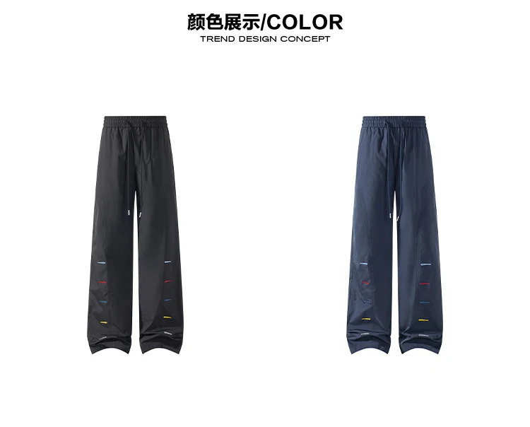Bunte Herrenhose mit Ziernähten, weitem Bein, elastischem Bund, Kordelzug, lockerer, gerader Schnitt, lässige Streetwear-Sport-Hose – Detail 8