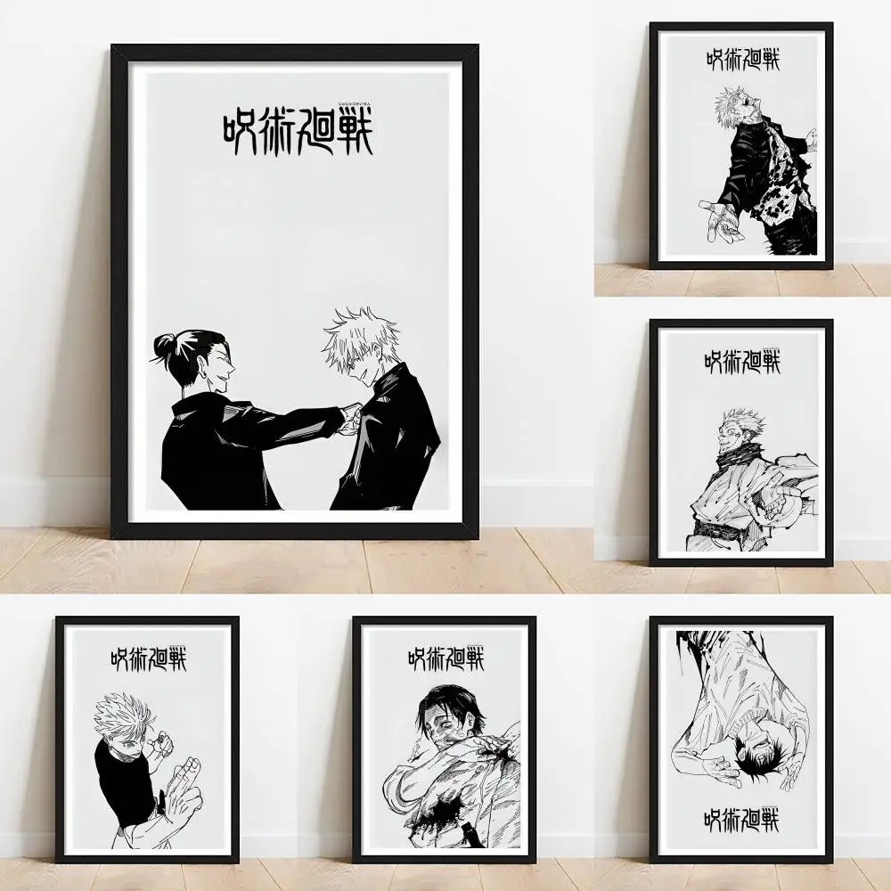 Minimal Black White Anime Wall Poster Jujutsu Kaisen Gojo Satoru Geto Suguru Manga Sketch Print for Bedroom Wall Decor Gift