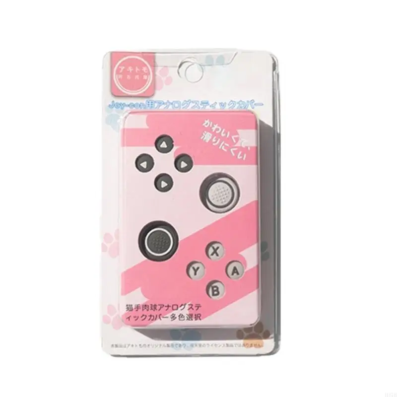 Conjunto H37B 10 piezas joystick silicona para cubierta llave direccional reemplazo del controlador del