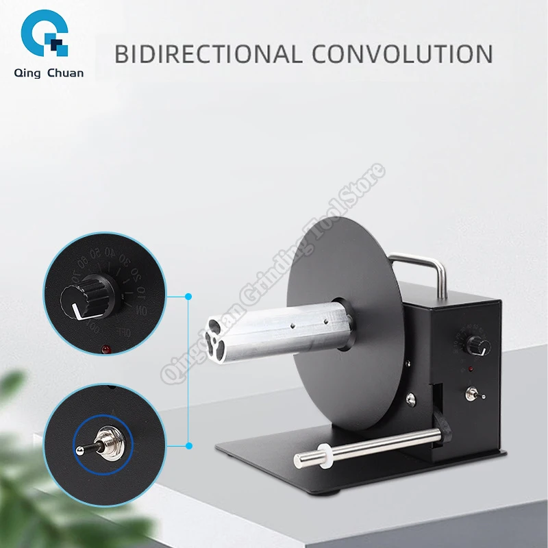 Automatic Label Rewinder Tag Bar Code Barcode Rewinder Bidirectional Paper Roll Machine Winder