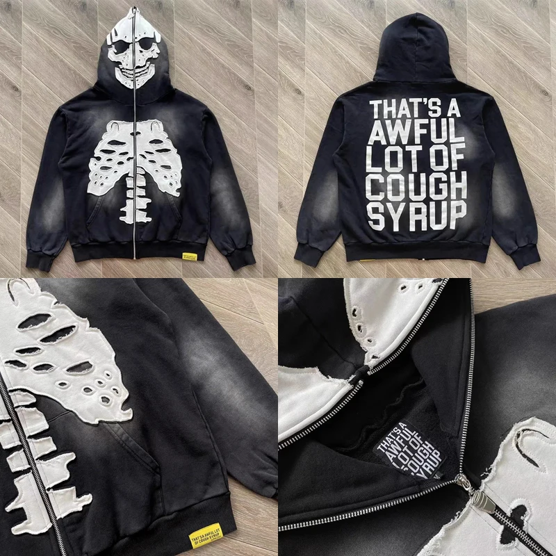 That's A Awful Lot …