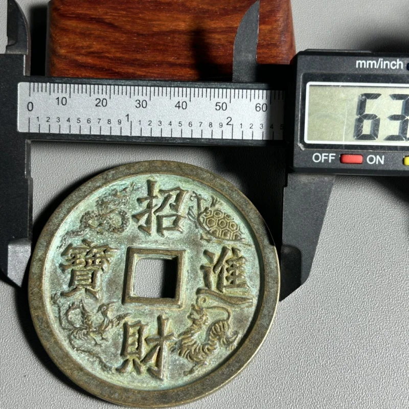 Ancient , copper , twenty-four fortune , auspicious , folk art, green rust patina coins, collecti
