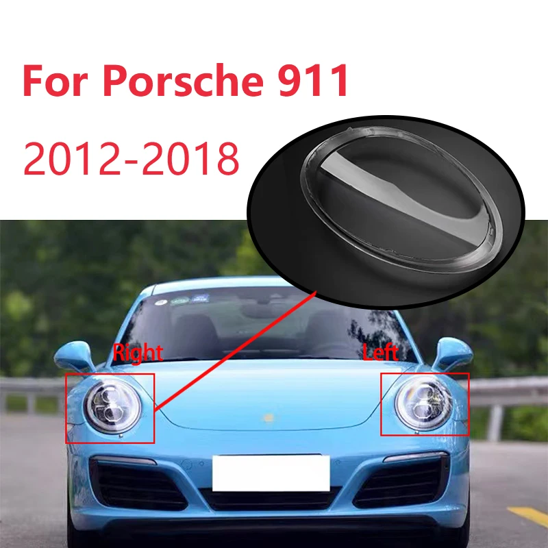 

Для Porsche 991 2012-2018 крышка фары абажур прозрачный абажур оргстекл Левая Правая маска лампа автомобильные аксессуары