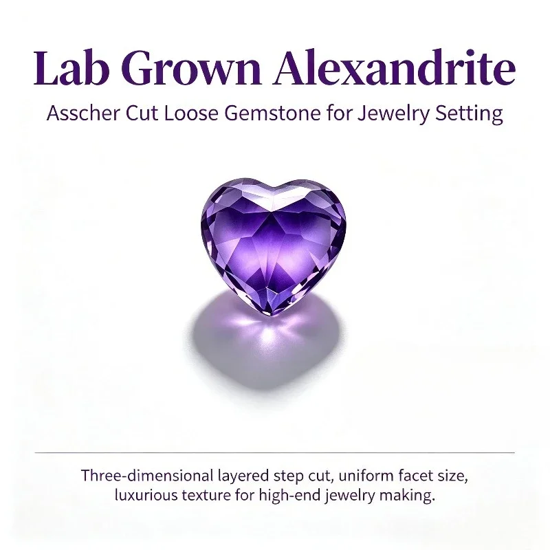 Lab Grown Alexandrite Heart Cut Color Changing for Optional AGL Certificate Free Shipping for Main Material for Jewelry Making