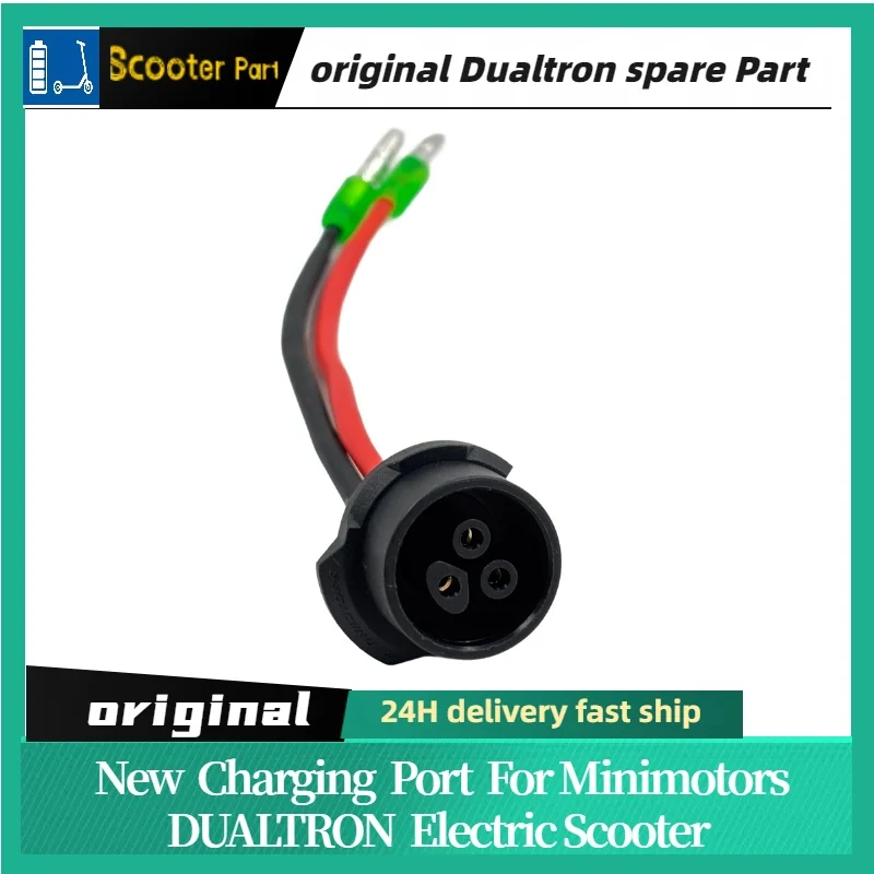 Original New Charging Port for Minimotors DUALTRON Electric Scooter Kickscooter Parts