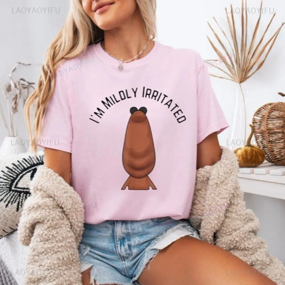 مضحك ماركوس دودة قميص أنا مهيج معتدل الفكاهة الساخرة تي شيرت عادية موضة فضفاضة Harajuku قصيرة الأكمام رجل تيز #2