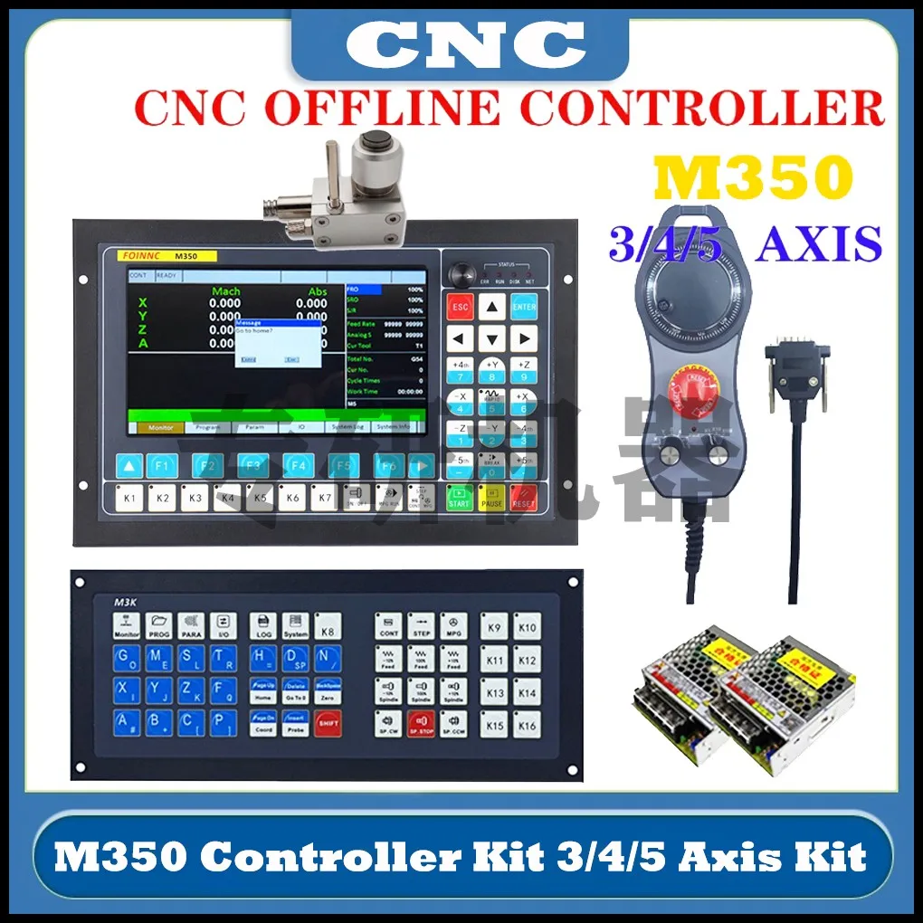 

2023 DDCS EXPERT/M350 CNC off-line controller 3/4/5 axis kit is used for CNC machining and engraving, replacing mach3 DDCSV3.1