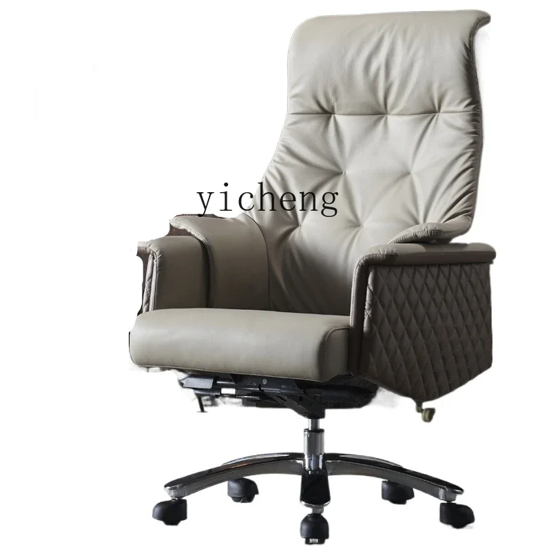 

TQH Leather Boss Chair Light Luxury Modern Office Chair Home Comfort Computer Cowhide High-end Class Chair
