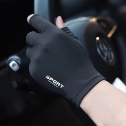 Ice Silk Halffinger Cycling Gloves for Men and Women Outdoor Sports Fitness Driving Fishing Highelastic Comfortable