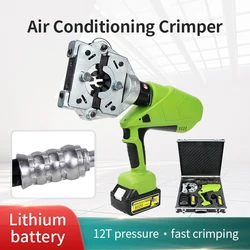 2025 lithium models portable car air conditioning hose crimper crimping pliers tool 18V 5.0Ah crimping force 120KN